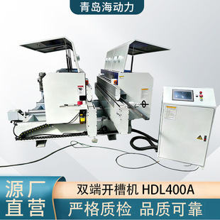 �Ԅ�㊲ۙC�p�^㊱�C����ľ���p��� �o����ذ��_龙C ��Ч�ӹ�