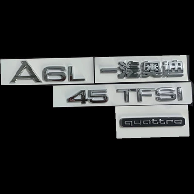 Car logo, four-wheel drive 40 45TFSI displacement - standard-a6lfaw45tfsifour-wheel-drive-standard