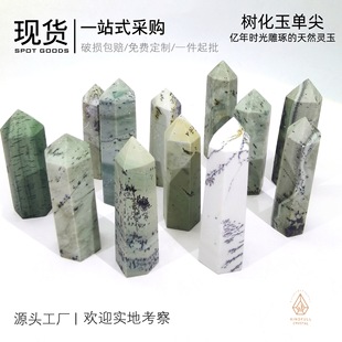 �羳���N��Ȼ�仯������μ���������ˮ����ˮ����ˇƷ�[�����l