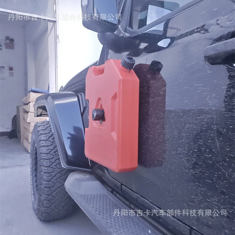 Подходящие для бака с маслом Wrangler JL/JK/JT/4XE BJ40 дверной запасной кадр переведённый бак