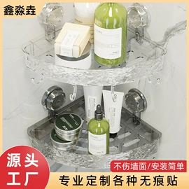 衣钩/挂钩;除毛/粘毛器;吸盘置物架