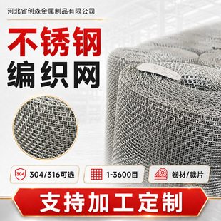 304���P䓌����W����1-6�׳��������W�����^�V�Y�ֲ��P䓽z�W�S��