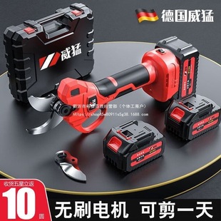 ����늄Ӽ���������֦�����ʽ�����@���늼�����֦����֦늼���