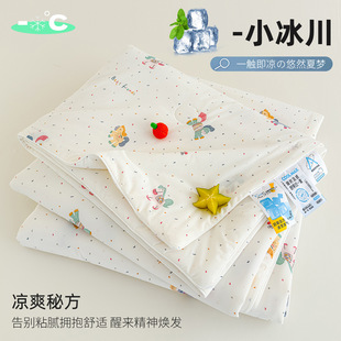 �ļ��¿�С���������ı���Ƥ����ӡ���ě������ÌW���əCϴ���{��