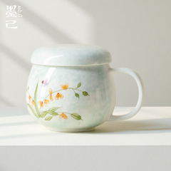 墨己陶瓷过滤茶杯高档手绘办公泡茶杯个人茶水分离杯马克杯杯子