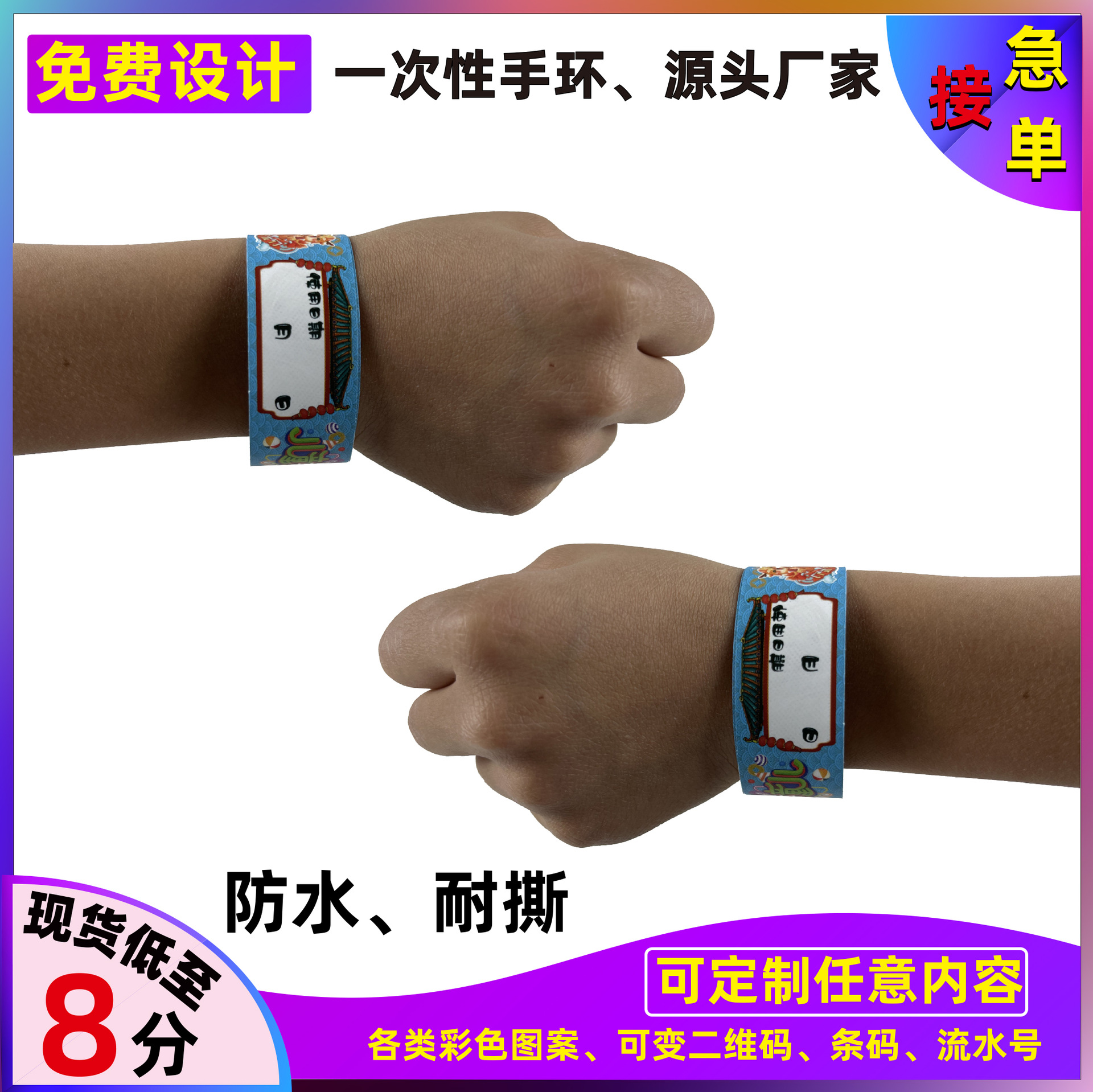 맞춤형 모델에 대한 고객 서비스에 문의하십시오.