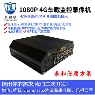 ܇�d�O�����C DS-7800NB-K2 DS-7808NB-K2 DS-7816NB-K2