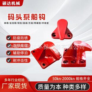 ϵ���h�S�� ����ϵ�����h �a�^ϵ������ۿڴa�^ϵ���h����ϵ���h
