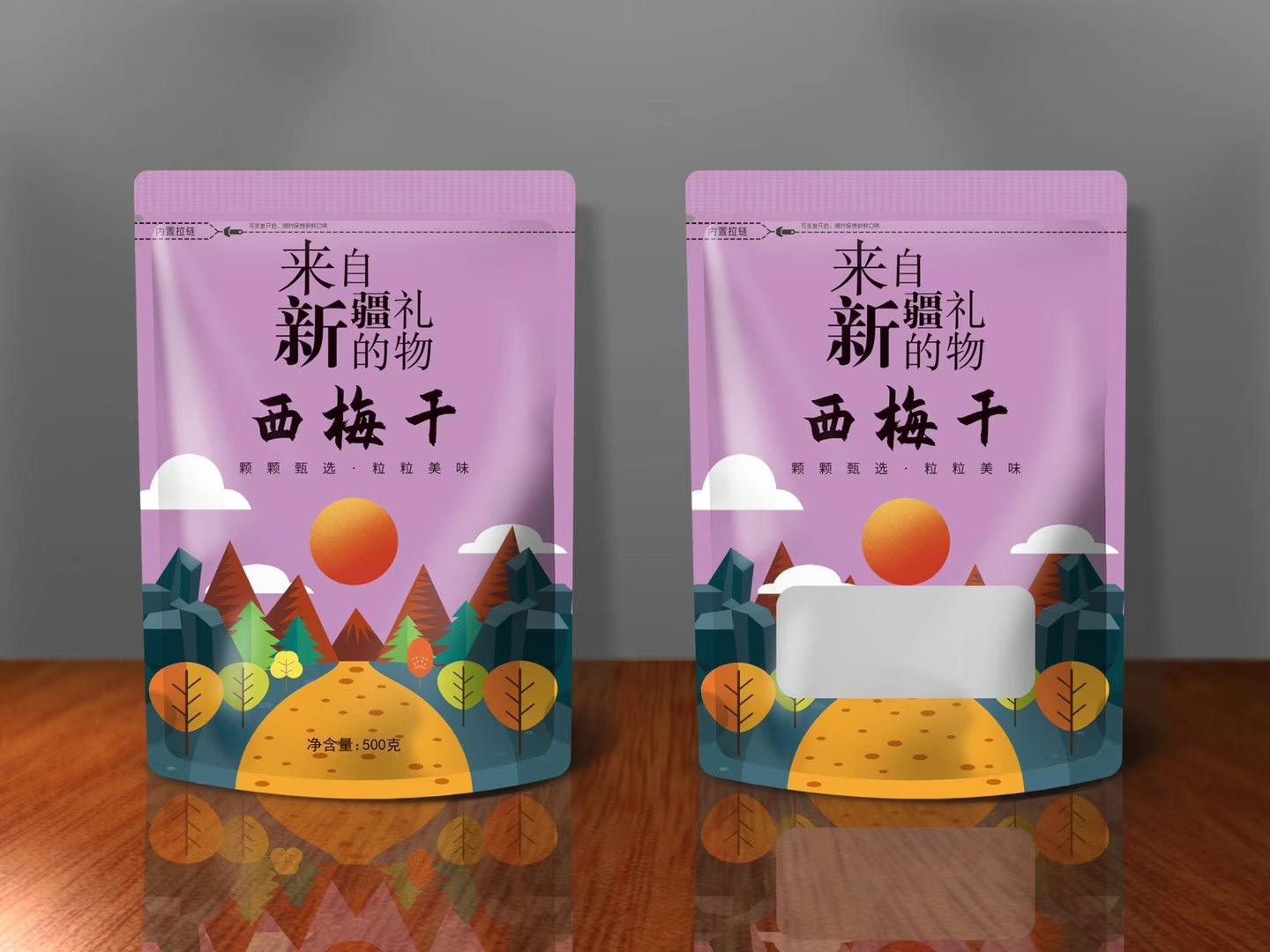 IMG_9037(20220614-101414)