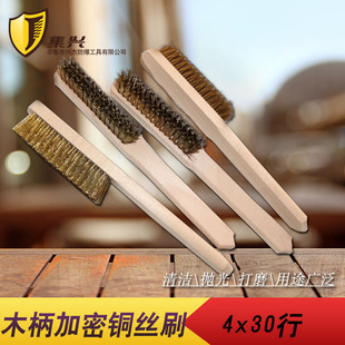 �S�~�zˢ�~�zˢ��4*30�� ��ĥ���� �~ˢ���~�zˢ �ܵ�ˢ�Ӻ����