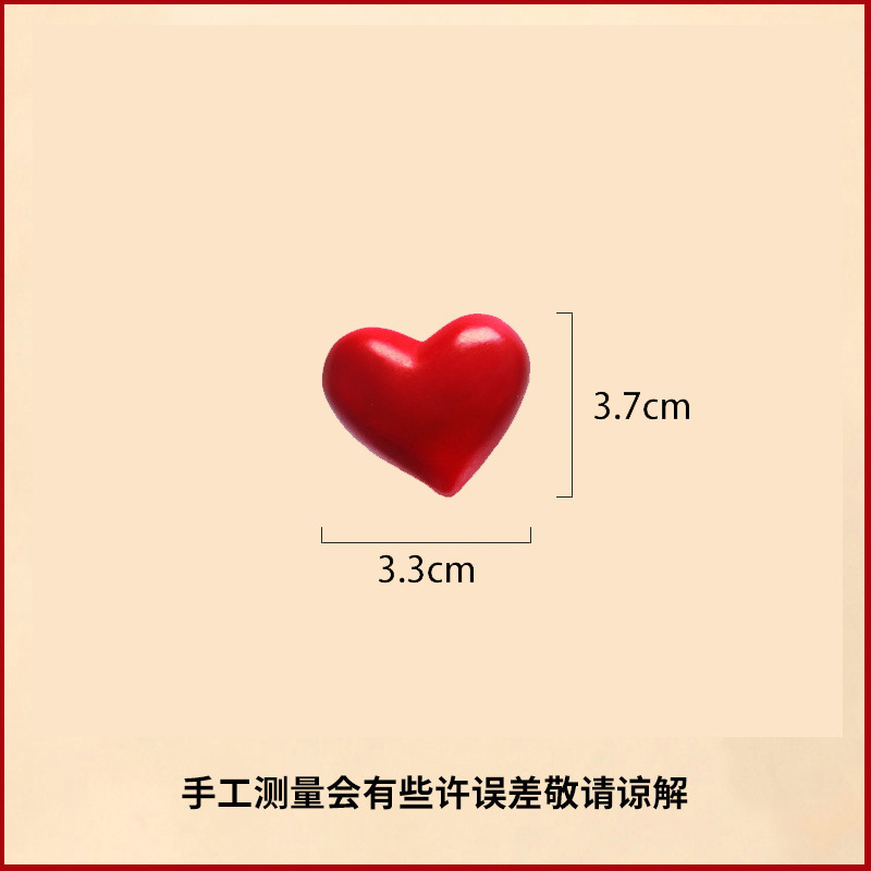 赤い喜の字の冷蔵庫は愛の磁気を貼って結婚の新婚の贈り物を用意します。|undefined