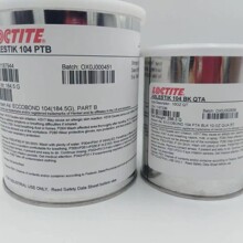 13税 汉高乐泰104胶水  ABLESTIK 104A/B环氧胶 航空胶 军工胶