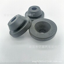适用新款捷达/桑塔纳/宝来/速腾空滤外壳橡胶墩空滤总成固定胶套