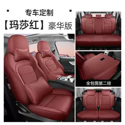 Seat Covers for Five or Seven – Modelə uyğun (Original) oturacaq örtükləri - martha-red-seven-seats-deluxe-edition-note-model-year