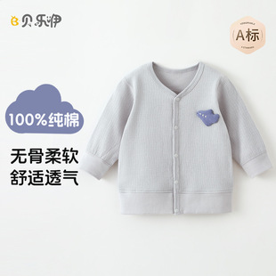 �냺���״��＃�ރ�ͯ�o��������·���ͯŮͯ�_���׃��������b