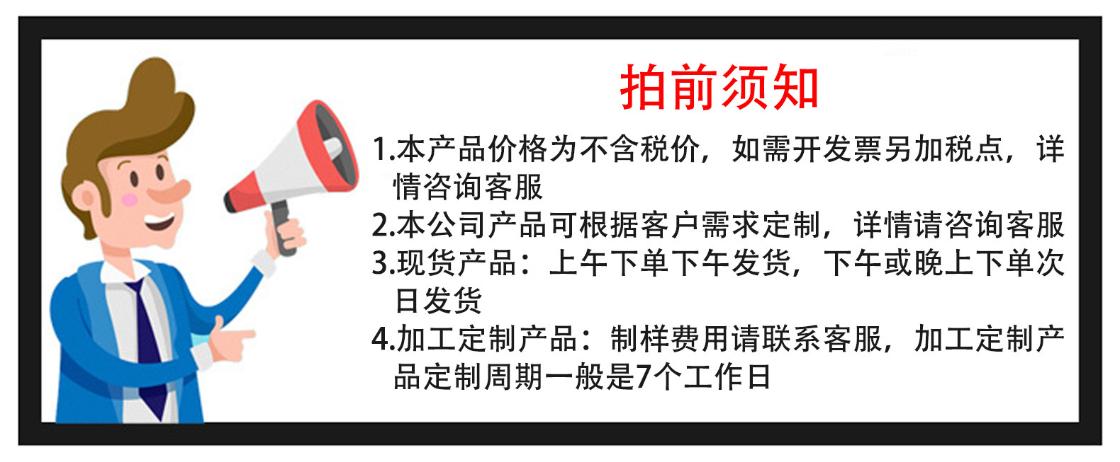 微信图片_20230111104246