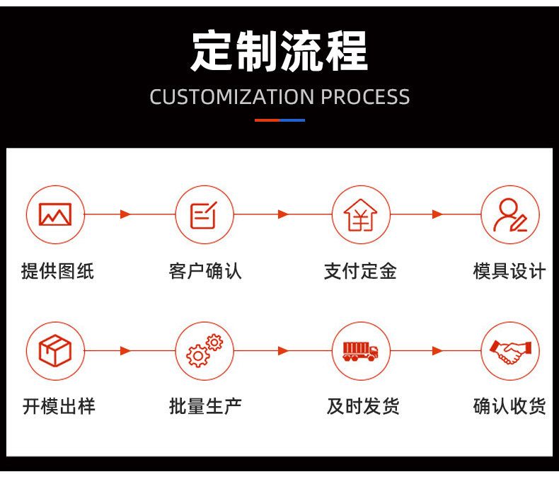 详情_09.jpg