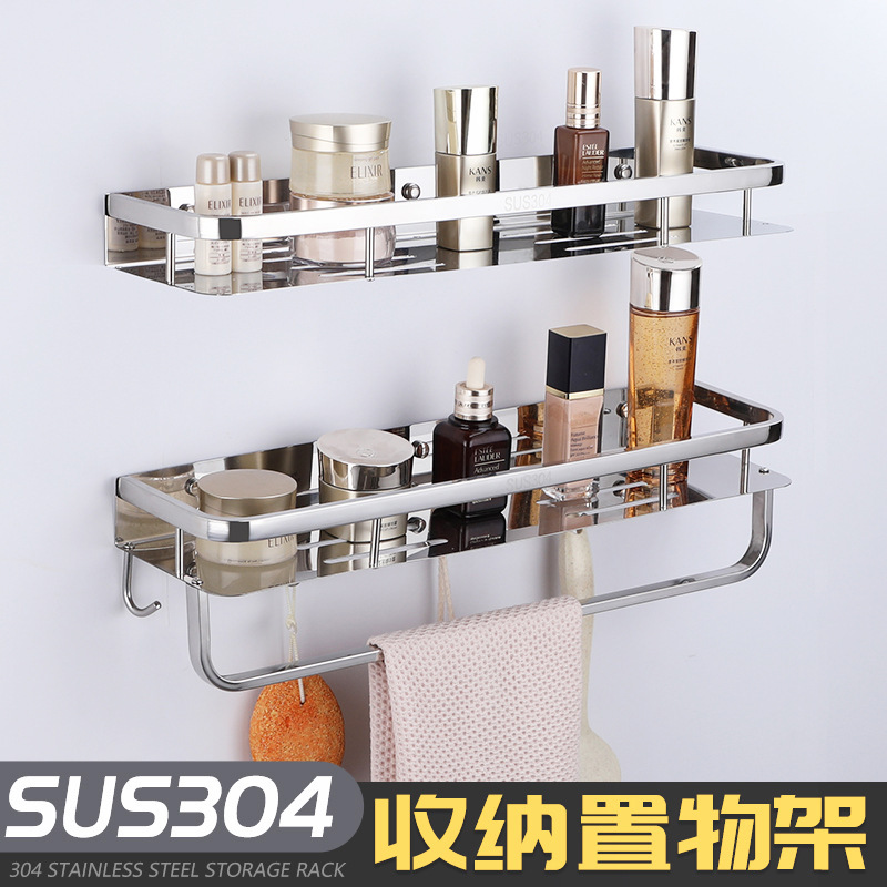 304 stainless steel bathroom storage rack kitchen storage rack bathroom washstand single-layer wall rack manufacturer 304 stainless steel bathroom storage rack kitchen storage rack bathroom washstand single-layer wall rack manufacturer