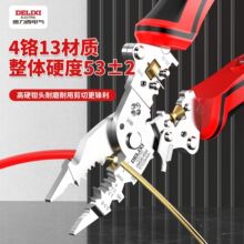 �������ۯB�����Q���I���๦�ܜy��Q�Q�ݽz�־��@����݆늹P�Q