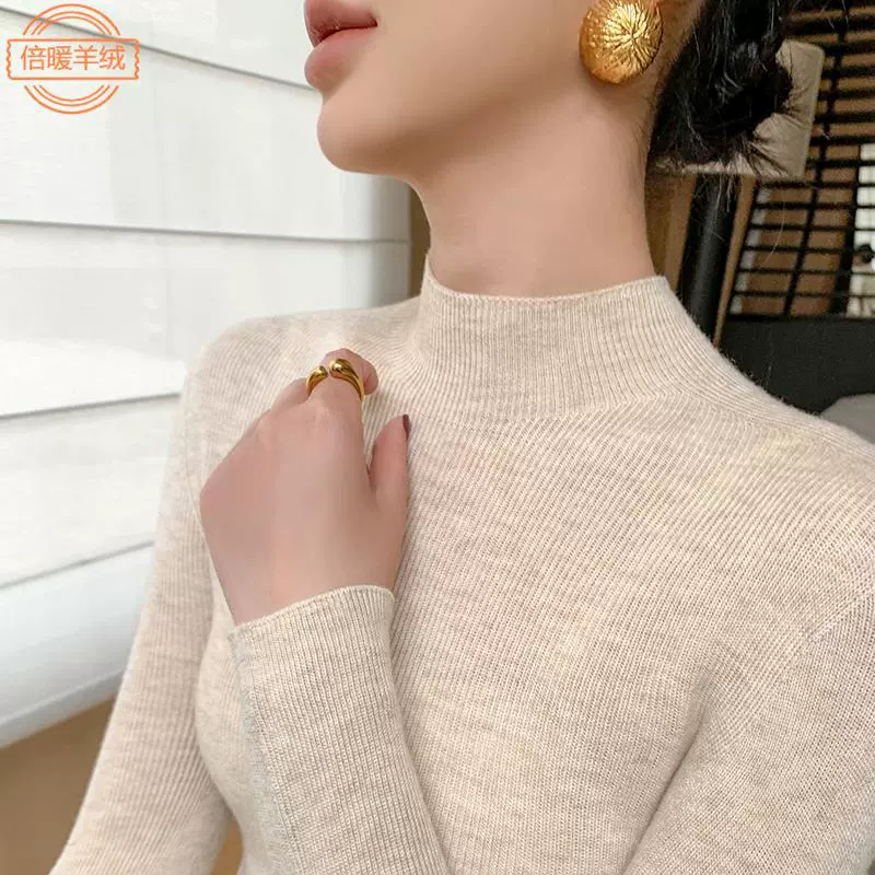 无缝毛衣女针织衫早秋新款精纺细毛紧身套头半高领保暖内搭打底衫