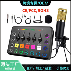 認証付きF11サウンドカードクロスボーダー英語版ライブサウンドカードカスタム録音機能付き48V幻影電源