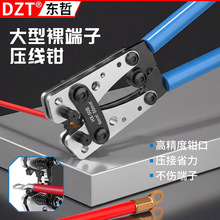 HX-50B �����Q  �~�X�����䉺�����Q ��̖ʡ�����ى����Q���Ӳ���