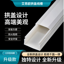 PVC���ξ��۽��K���߾��������۷�����ȼ���^��ճ