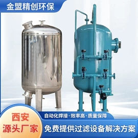 过滤器;灌装机械;蒸发器