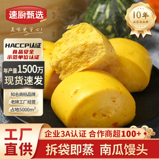 �����ֹ��Ϲ���ʹ��z�^�ӟ���ʳ���Ʒ�Vʽ����Ϲ��z�^ʳƷ