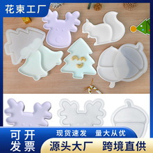 DIY}QˮбPzģʯ}Q¹Óģ|zģ