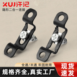 �Ҿ��[�οۻ�����һ�B�Ӽ���ͨ��������ֱͨ��ĸ�B�ӿ�������