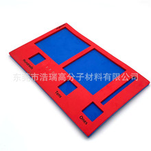 批发彩色eva泡绵冲压成型 单面印刷eva冲压动物玩具eva字母数字贴