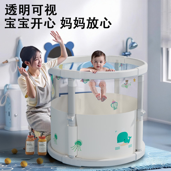 Children's tub for swimming