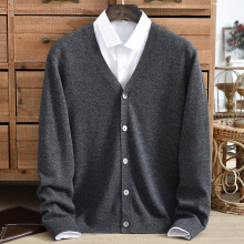 323g100%纯山羊绒衫男V领开衫中年纯色纽扣鸡心领毛衣外套正品