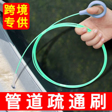 ��ͨ���촰������ˮ�ܿ�������܇�坍ˢ��ͨ��ˮ̎��©ˮ�ܵ�