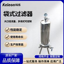 kele�S��������ˮ�^�V�� ��ˮȪˮ�^�V�O�䲻�P䓉���ʽһ�w����