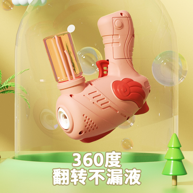 Children's Toys Bubble Blower Handheld Gun Internet Celebrity Gatling 2022 New Full Automatic Electric Boys and Girls