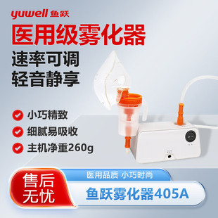 �t����е���s�՚�ʽ�F����405A�o�������ͯ���ñ�y�F���C