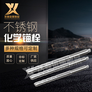 �S����304���P䓻��W�^˨ ���B�^���ݗU ���W�ݽz���P���˨