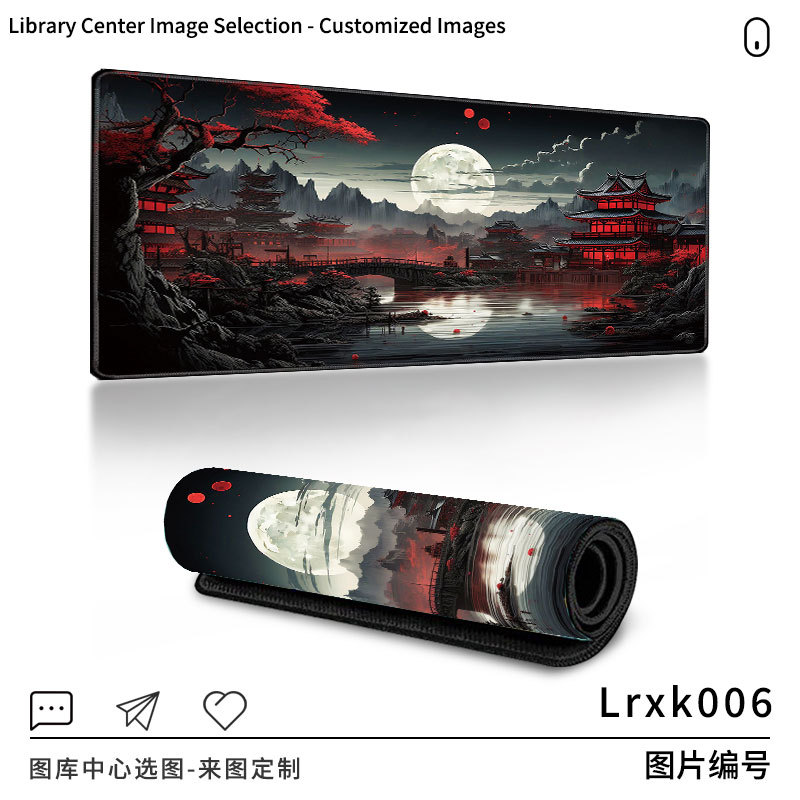 Lrxk006