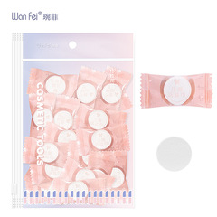 Wanfei face wash towel pure cotton compressed towel disposable portable travel candy packaging facial cleansing beauty cleansing towel 30