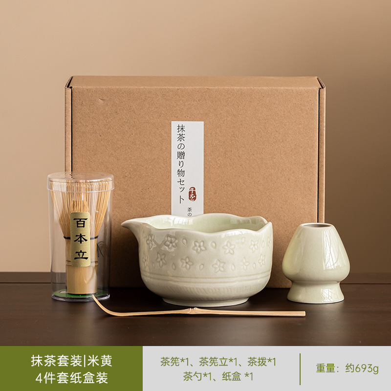 跨境热卖樱花粉色抹茶套装工具七件套百本立茶筅立茶拨鹰嘴抹茶碗|undefined