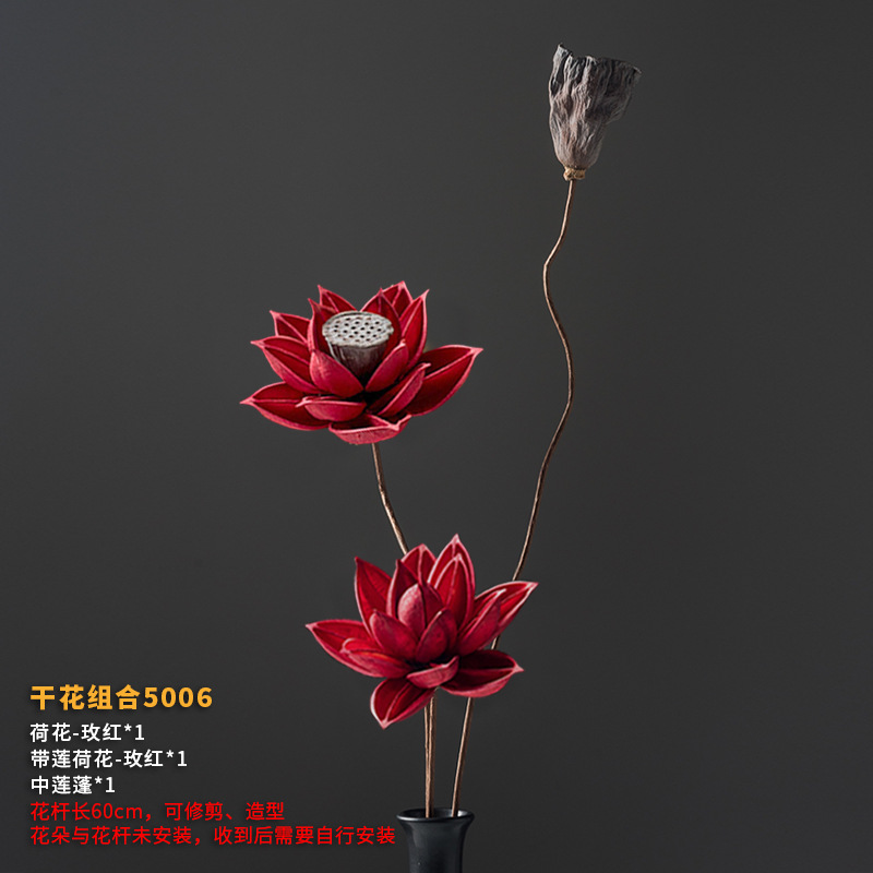 드라이플라워 조합 5006