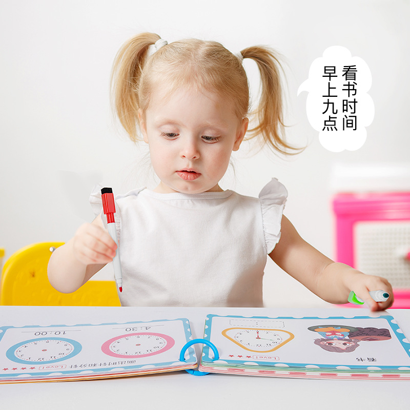 Entrenamiento de pluma de control de jardín de infantes, concentración, eliminación del tiempo, cognición, cuadernos de práctica para principiantes, kit de entrenamiento avanzado