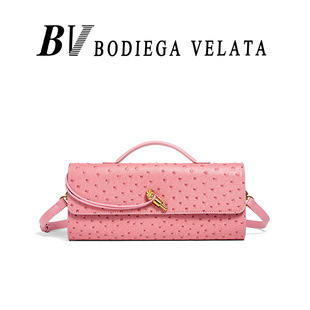 Cross-Border New Niche Design Ostrich Pattern Hand-Woven Fashion Baguette Bag Horizontal Style Trendy Shoulder Clutch Bag for Women