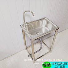 �Ӻ���ò��P�ˮ��ϴ����ϴ�˳؆β�ϴ��غ��׎�֧��Ĭ�J�