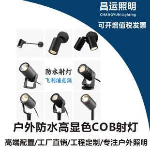 LED�羳������픾Ƶ������ˮ����T�^������Ͷ�������V������