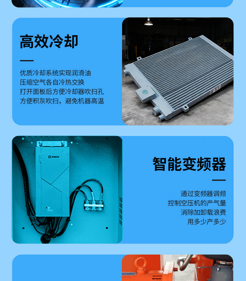 Screw Air Compressor 45Kw/55Kw/75Kw Air Compressor Industrial Grade Air Pump 380V Large Air Compressor