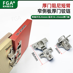 35�����T��̱�Һ���q��w��18�Ȱ����ᾏ�_�q����խ�Ȱ匣��