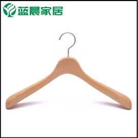 货源厂家榉木衣架服装店衣服架榉木衣架西装衣撑木头男装衣架木质